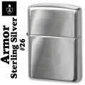 【ZIPPO】アーマー スターリングシルバーNo.26 純銀アーマージッポー画像