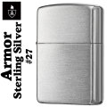 【zippo】ジッポ アーマー スターリングシルバー NO.27（純銀 サテン仕上げ）画像