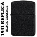 【ZIPPO】REPLICA 1941 BLACK CRACKLE 28582 ジッポーライター画像