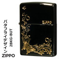 ZIPPO/バタフライデザイン 黒ニッケル　エッチング　金サシ仕上げ　2BKG-BUT 画像