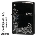 ZIPPO/バタフライデザイン 黒ニッケル　エッチング　銀サシ仕上げ　2BKS-BUT画像