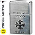 ZIPPO/クロスメタル CROSS METAL 十字架  シルバーイブシ つやあり　2CM-1画像