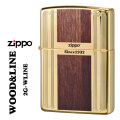 ZIPPO/WOOD&LINE ウッド＆ライン 金メッキ ユニットゴールド　エッチング 木目調　2G-WLINE　画像