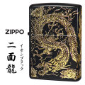 ZIPPO/2面龍 黒金　イオンブラック金差しメッキ 　2面連続エッチング　黒　竜　ドラゴン　2MENRYU-BK画像