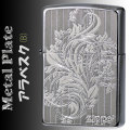 zippo(ジッポーライター)メタルプレート 2MP アラベスク （B） 細密エッチング の メタル貼り画像