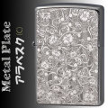 zippo(ジッポーライター)メタルプレート 2MP アラベスク （C） 細密エッチング の メタル貼り画像