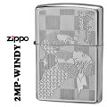 ZIPPO/人気の「WINDY」デザイン　#200FBベース  プレート貼り付け　ホワイトニッケル　オイルライター　2MP-WINDY画像　