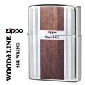 ZIPPO/WOOD&LINE ウッド＆ライン ニッケルメッキ エッチング 木目調　2NI-WLINE画像