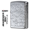 ZIPPO/人気のアラベスクシリーズ 限定　4面連続加工 プラチナメッキ シリアルナンバー入り　エッチング2PT-4KARA画像