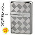 zippo(ジッポーライター)つむぎ柄メッシュ両面加工S画像
