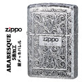 ZIPPO/人気のアラベスクシリーズ 5面加工 限定 銀メッキバレル  シリアルナンバー入り　エッチング　リューター加工　2SB-5KARART画像