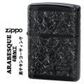 ZIPPO/人気のアラベスクシリーズ 限定　4面連続加工 黒チタンコーティング シリアルナンバー入り　エッチング 2TIBK-4KARA画像