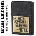 zippo(ジッポーライター)Zippo Brass Emblem Black Crackle #362画像