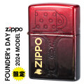 ZIPPO(ジッポーライター) ファウンダーズ・デイ　2024　限定生産モデル　シリアルナンバー入り ＃46213画像