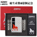 ZIPPO/ZIPPO  総生産数6億個記念ライタ-画像