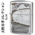 zippo 天野喜孝（アマノヨシタカ）コレクション No.04画像