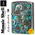 zippo(ジッポーライター)アーマー モザイク シェル 貝象嵌加工 アンティークニッケル B柄画像