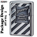 ZIPPO/ARTアートワーク　パッケージデザイン　メタル2 銀古美メタル貼り画像