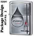 ZIPPO/ARTアートワーク　パッケージデザイン　メタル3 銀古美・色入れメタル貼り