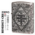 ZIPPO/アーマー ZIPPO Armor ベネディクトクロス　ニッケルイブシバレル　4面エッチング加工　BDT-CRS-NIB画像