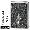 zippo(ジッポーライター)ブラックメタル　マリア　ホワイトニッケルプレート シリアルナンバー入り　BMS-MARIA画像