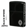 zippo(ジッポーライター) ブラックスパイダー エボニー　BSPIDER-EBO画像