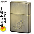 zippo(ジッポーライター)大人気　猫柄　キャットポーBS　真鍮いぶし画像