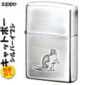 zippo(ジッポーライター)大人気　猫柄　キャットポーSV　シルバーいぶし画像