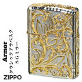 ZIPPO/ARMOR(アーマー) クラシックアラベスク五面加工コーナーリューター SGミラー　CLA-C画像