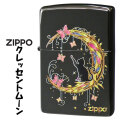 ZIPPO/クレッセントムーン BNI ブラックニッケルミラー インクジェットフルカラー CMOON画像