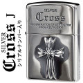 【ZIPPO】限定クロスメタルジッポJ画像