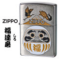 ZIPPO/福達磨(白)  だるま 縁起柄 鶴亀 富士山 ブラッシュクローム プリント加工 ZIPPOロゴ入り DARUMA-WH画像