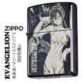 ZIPPO/ヱヴァンゲリヲン真希波・マリ・イラストリアス/改8号機γブラックチタンEV-MARI-8GANMA画像