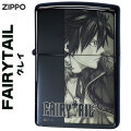 ZIPPO/FAIRYTAIL(フェアリーテイル)グレイ Hiro Mashima BNi ミラー・レーザー彫刻画像