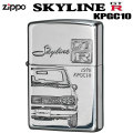 zippo(ジッポーライター) 初代スカイラインGT-R後期型 1970年〜/GT-R [KPGC10]画像