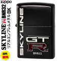 zippo(ジッポーライター)日産公認NISSAN　スカイラインGT-R BNR32 エンブレムBK画像