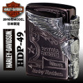 zippo(ジッポーライター)ハーレーダビットソン 日本国内限定 2016年モデル HDP-49画像