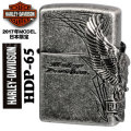 zippo ハーレーダビットソン 日本国内限定 2017年モデル HDP-65画像