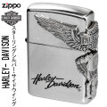 zippo(ジッポーライター)ハーレーダビットソン  スターリングシルバー サイドウイング画像