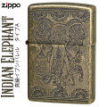 zippo (ジッポーライター)インディアン  エレファント(A)  真鍮イブシバレル画像