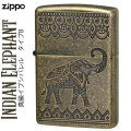 zippo (ジッポーライター)インディアン  エレファント(B)  真鍮イブシバレル画像