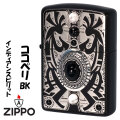 ZIPPO/アーマー armor インディアンスピリット ココペリ　BK　ブラック　天然石 オニキス・ハウライト入りメタル貼り　IS-COCO-BK画像