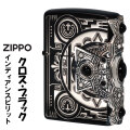 ZIPPO/インディアンスピリット クロス BK ブラック 天然石 オニキス・ハウライト入りメタル貼り IS-CRS-BK画像