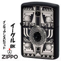 ZIPPO/アーマー armor インディアンスピリット イーグル　BK　ブラック　天然石 オニキス・ハウライト入りメタル貼り　IS-COCO-BK画像