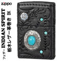 zippo(ジッポーライター)インディアンスピリットフェザー　スターリングシルバーメタル貼り BK画像