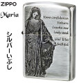 ZIPPO/ マリア　エッチング　シルバーいぶし　JM-KB画像