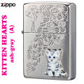 ZIPPO/ kitten hearts (a) ネコ cat アッシュグレー画像