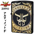 ZIPPO ジッポ-ライター 仮面ライダークウガ 東映公式認定 アルティメットフォーム ブラックイオン画像