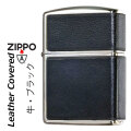 ZIPPO/armor アーマー レザー カバード 本牛革貼り ブラック ニッケルいぶし LCN-BK画像