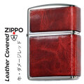 ZIPPO/armor アーマー レザー カバード 本牛革貼り　ダメージレッド　ニッケルいぶし LCN-DRD画像